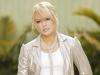 Hillary Duff 37